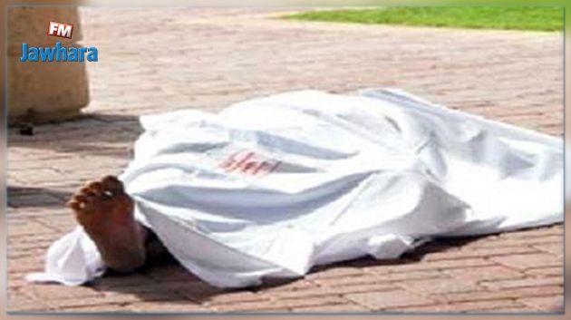 Le cadavre d'un homme âgé retrouvé près de la prison civile du Kef