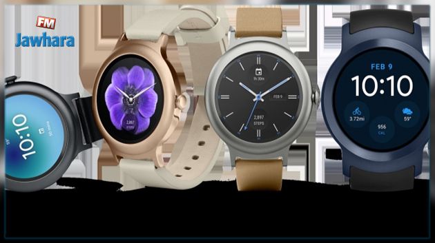Lancement d'Android Wear 2.0 avec deux nouvelles montres LG