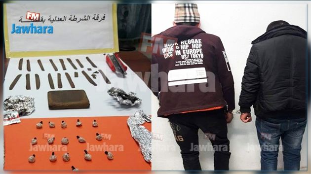 Gafsa: En photos, arrestation de 2 dealers de drogue