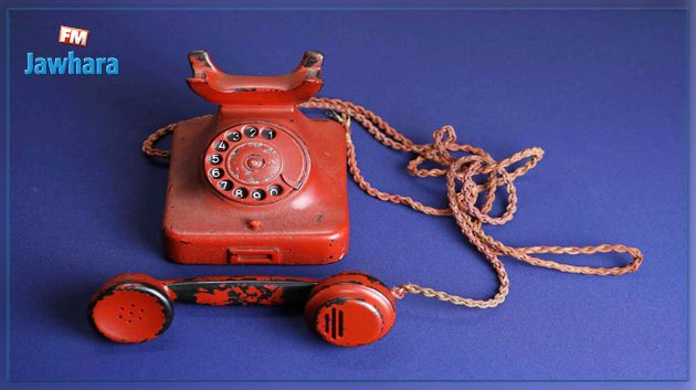 Le téléphone rouge d'Adolf Hitler vendu aux enchères