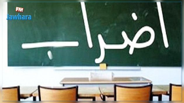 Demain, les enseignants du secondaire en grève