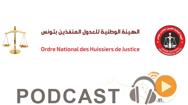 Journal Info 07h00 du mercredi 22 février 2017