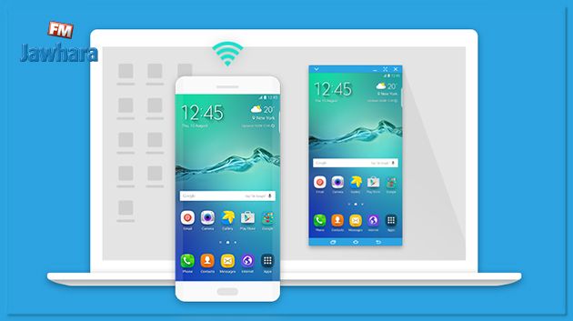 Déverrouiller son PC grâce à un smartphone Samsung, c'est bientôt possible !