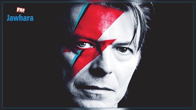 Londres: Bientôt une statue de 3 étages en l'honneur de David Bowie?