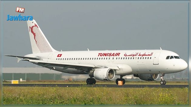  Tunisair : Deux nouvelles lignes vers Constantine et Conakry