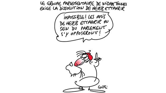 Caricature du vendredi 24 février 2017