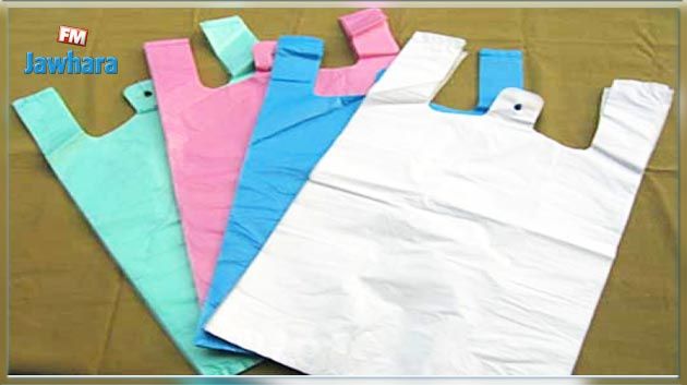 A partir de demain : Les sacs en plastique bannis des grandes surfaces