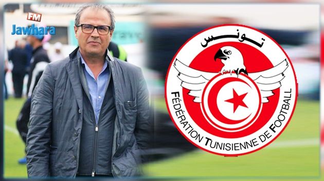 La FTF suspend Moncef Khemakhem de toute activité sportive