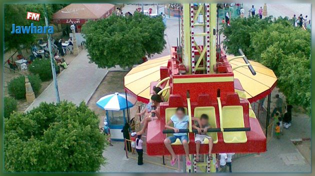 Monastir : Un parc d'attraction fermé suite à la mort accidentelle d'un ado