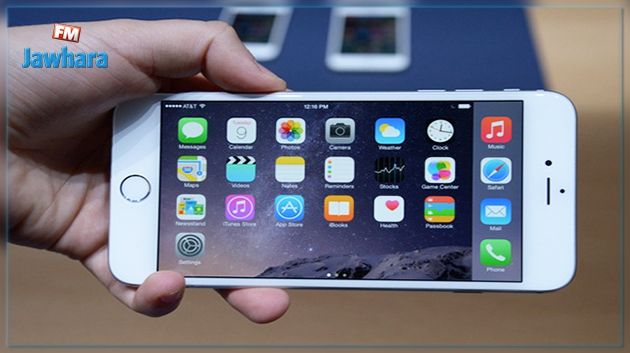 Interdiction de l'utilisation des téléphones mobiles et smartphones illégaux après septembre 2017