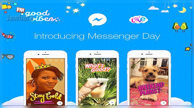 Messenger Day : La mise à jour de Facebook qui copie Snapchat