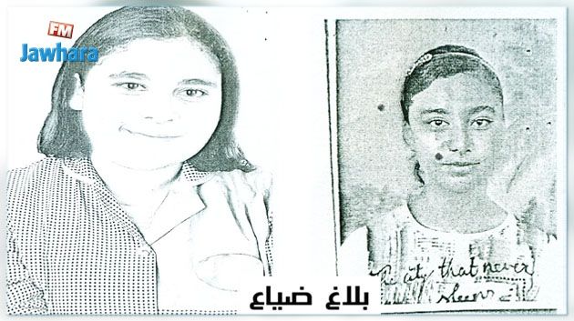 Appel à témoins : Disparition de deux adolescentes