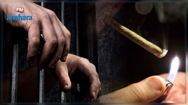 Le Conseil de sécurité nationale approuve deux propositions sur la consommation de drogue