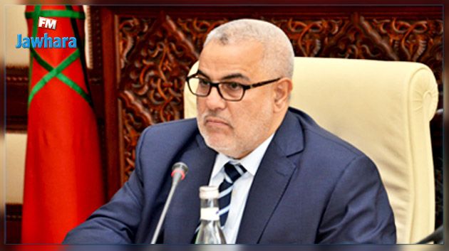 Maroc : Le premier ministre Benkirane écarté par le roi Mohamed VI