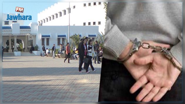 Manouba : Un élève soupçonné d'appartenance à une organisation terroriste arrêté