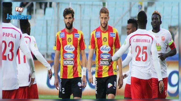 EST - Horoya AC : Formation probable des sang et or
