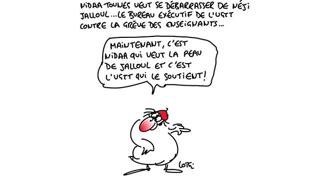Caricature du lundi 20 mars 2017