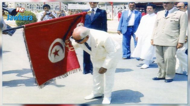 20 mars : La Tunisie célèbre le 61ème anniversaire de son indépendance