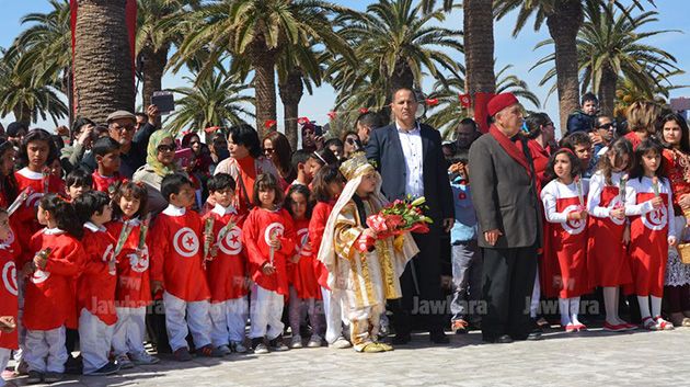 Célébration du 61ème anniversaire de l'indépendance à Monastir