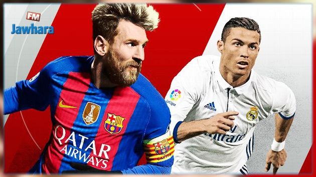 Clasico Real-Barça: La date et l'heure sont fixées