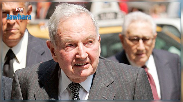 Décès du milliardaire David Rockefeller