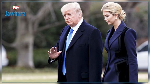 Ivanka Trump a désormais son bureau à la Maison-Blanche