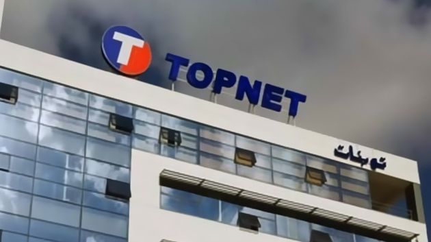 TOPNET conclut des accords de partenariat avec les deux géants de l’internet : Google et Facebook
