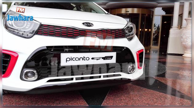 La troisième génération de la KIA Picanto débarque en Tunisie