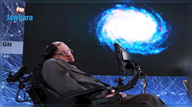 L'astrophysicien Stephen Hawking se rendra dans l'espace