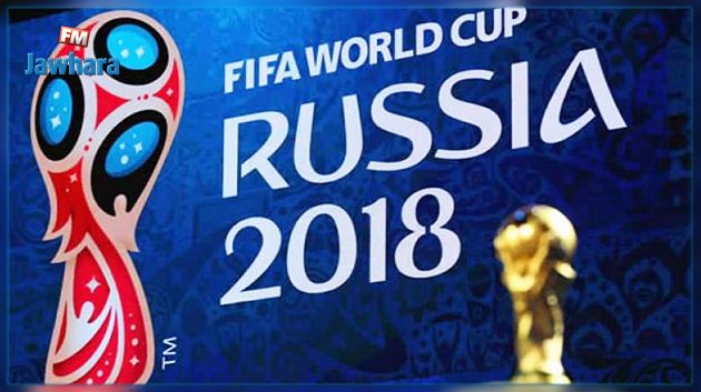 Mondial 2018 Asie : Le programme de la 6ème journée