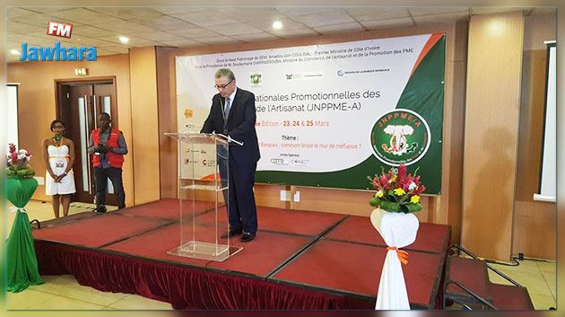 Un forum économique pour booster les échanges commerciaux entre la Tunisie et la Côte d’Ivoire