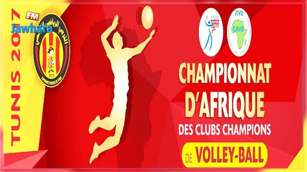 Volley - CACC : Des sanctions contre l'Etoile du Sahel