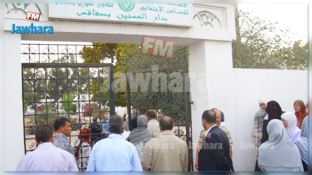 A la maison de retraite de Sfax : Certains résidents obligés à renoncer à leurs biens