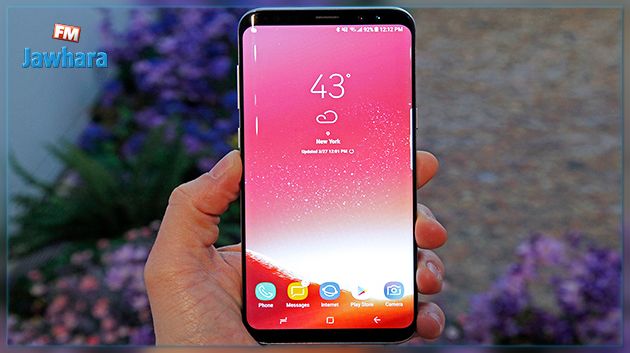 Les Samsung Galaxy S8 et S8+ enfin dévoilés !