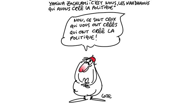 Caricature du jeudi 30 Mars 2017