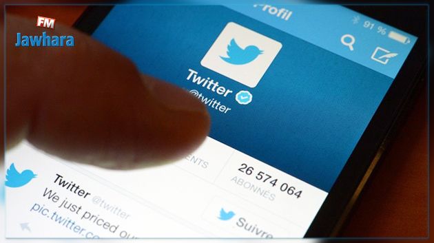 Suisse: Un ambassadeur limogé à cause des tweets de sa femme