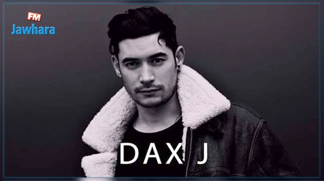 DAX J présente ses excuses