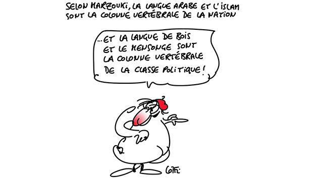 Caricature du jeudi 6 avril 2017