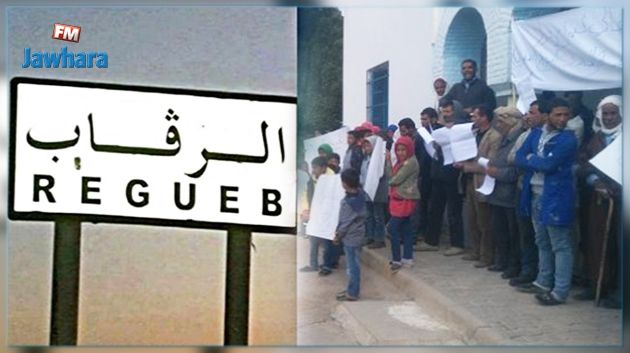 Regueb: Des journalistes séquestrés suite au décès d'une fille atteinte d'hépatite A