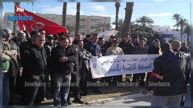 Monastir : Rassemblement protestataire des agents des forces de sécurité intérieure