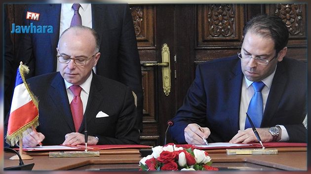 Une partie des dettes tunisiennes envers la France convertie en projets
