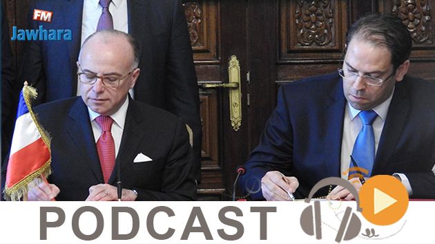 Business News du samedi 08 avril 2017