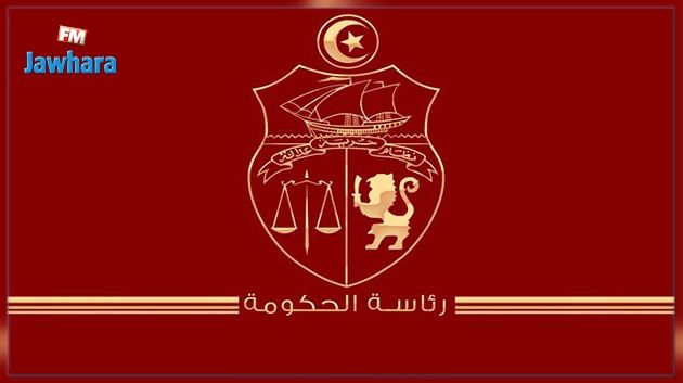 Nouvelles nominations à la tête d'établissements médiatiques 