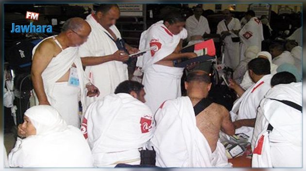 Hajj 2017 : Coup d'envoi des visites médicales