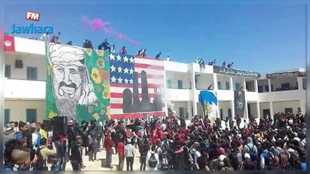 Un poster de Ben Laden au Bac sport à Sbeïtla : le directeur du lycée dément