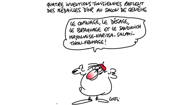 Caricature du mardi 18 avril 2017