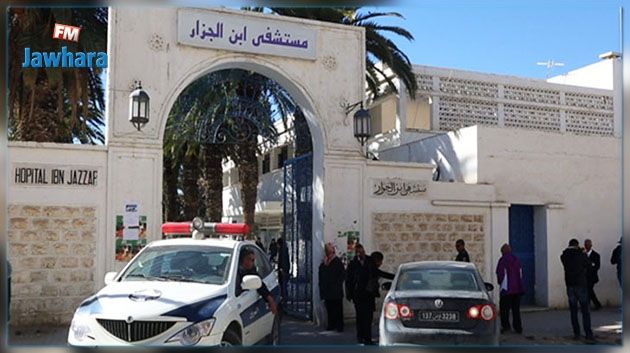 Ministre de la Santé : Des dégâts estimés à 30 mille dinars à l'hôpital de Kairouan
