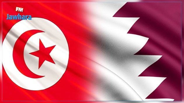 La Tunisie obtient des financements de 1 milliard de dollars du Qatar 