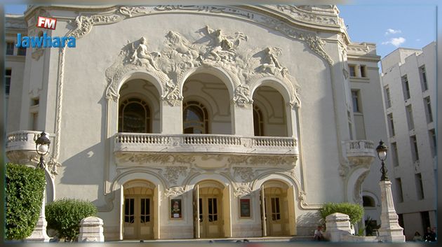 Le théâtre municipal de Tunis rouvre ses portes