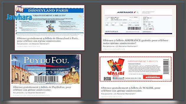 L'ANSI met en garde contre une nouvelle campagne de Phishing